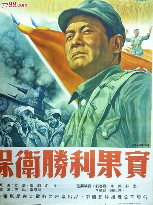 学士学位证毕业就发吗